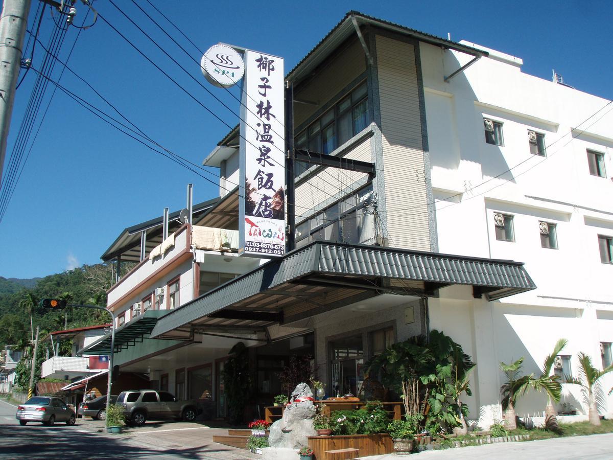 Cocos Hot Spring Hotel رويسي المظهر الخارجي الصورة